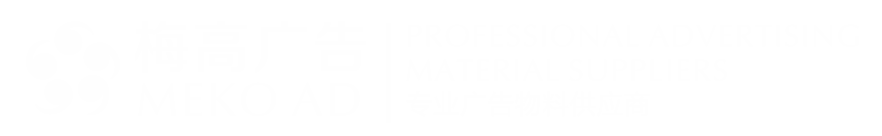 郑州徽标